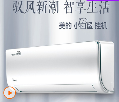 Attachment qq图片20200727134855