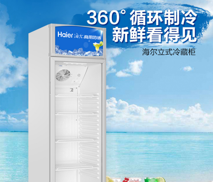 Attachment qq图片20200820085359