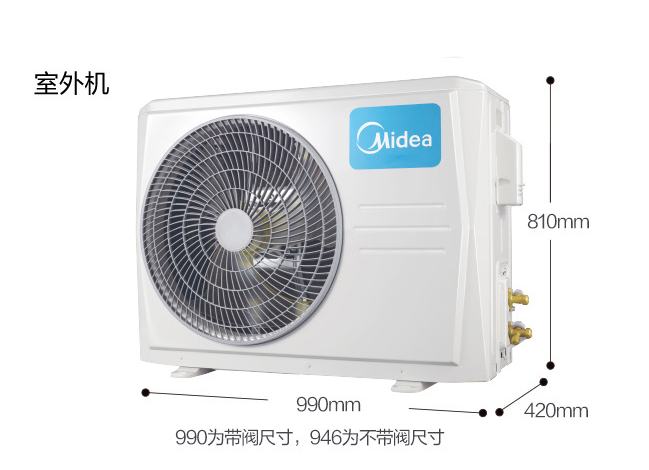 Attachment qq图片20211202100344