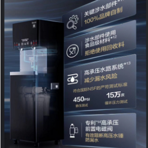 Attachment qq图片20240806152722 调整大小