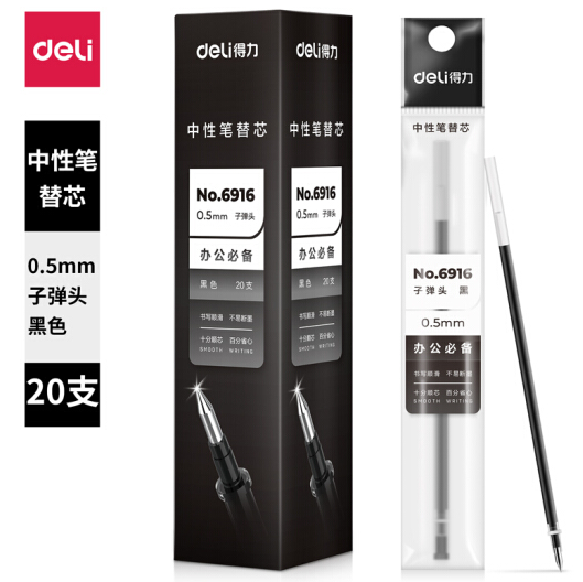 Attachment qq截图20190729074136