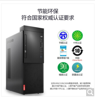 Attachment qq截图20200409141049