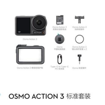 Attachment qq截图20221004145354