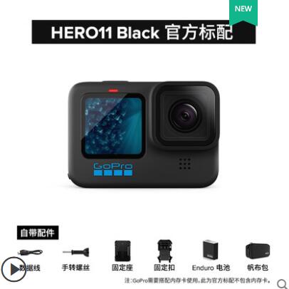 Attachment qq截图20221004150103