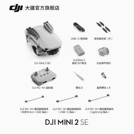 Attachment qq截图20230522160143