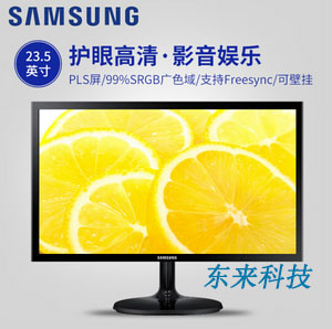 Attachment s24 2 调整大小