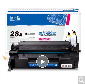 Attachment  1  n05b iph9lw4mloj 3d