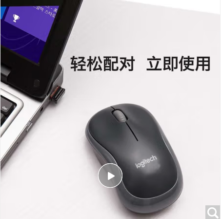 Attachment  eoh  mjw oljn3 8g8cj89