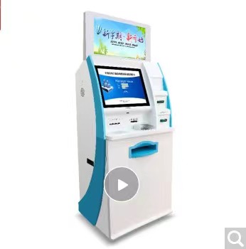 Attachment a452895cab3a45349fbb649b7ba2087