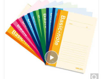 Attachment attachment 19 51841d45321045a4112ce71e22228bfa