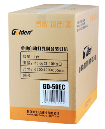 Attachment attachment 3760 4 835ea7838e2492c887015e3111847a2b