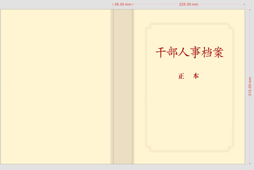 Attachment attachment t5rbn zb x  t 1 jb0zuf4 38c5753ee8284e7243eb18b0fdb83023