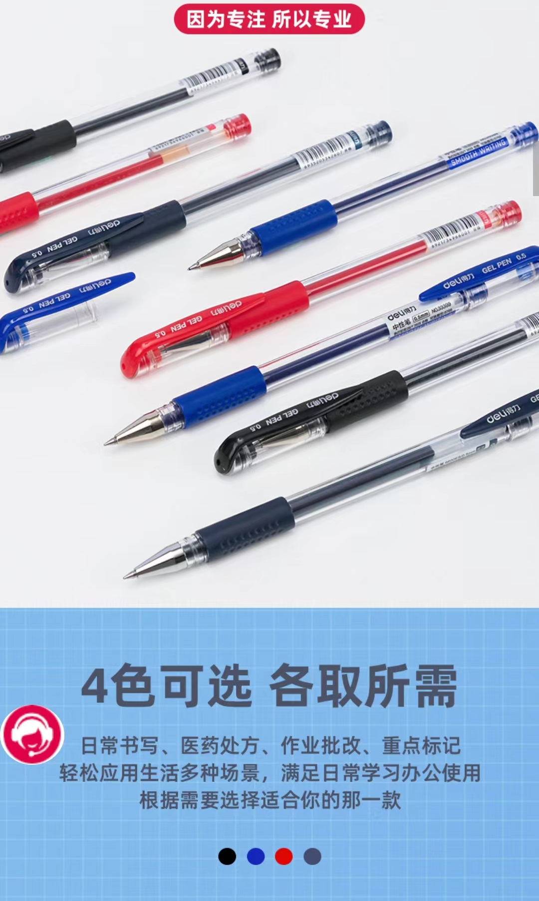 Attachment cea49781ef34aa0e23d0594eea95b22