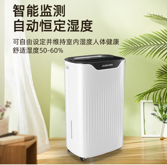 Attachment image 微信截图 20220825170719 2bb78bdcc75c41ecb9f0b66a5648956c