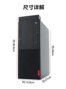 Attachment m420 2 调整大小