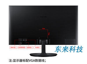 Attachment s24 3 调整大小