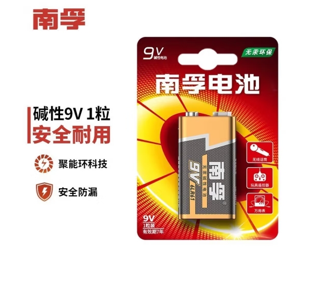 Attachment 南孚 9v碱性电池  6lr61   1粒装