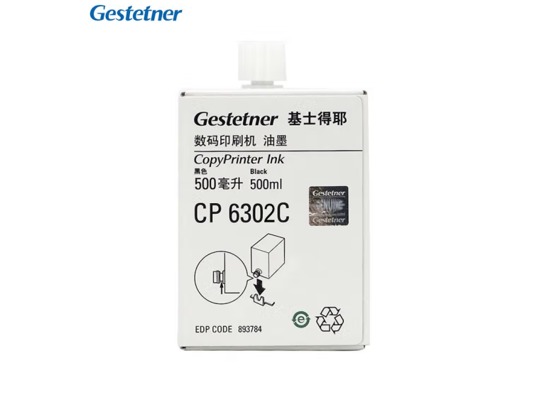 Attachment 基士得耶cp6302c油墨