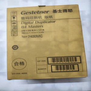 Attachment 基版纸 1 