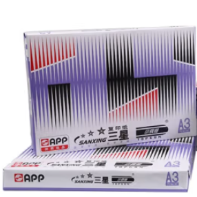 Attachment 小钢炮a3复印纸 4包装 