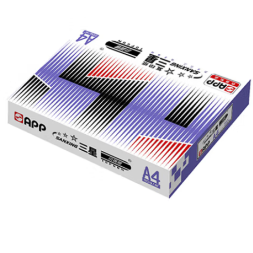 Attachment 小钢炮a4复印纸 8包装 