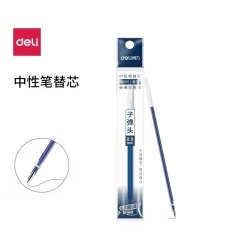 Attachment 得力s760中性笔笔芯蓝色