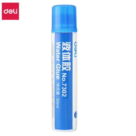 Attachment 得力 deli 7302单