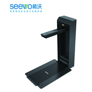 Attachment 微信图片 20190802155038