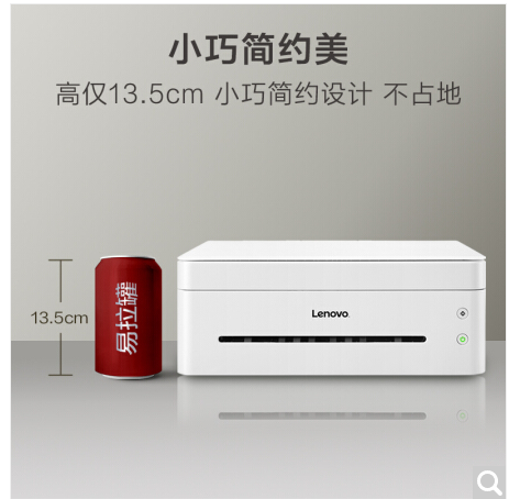 Attachment 微信图片 20210423171810