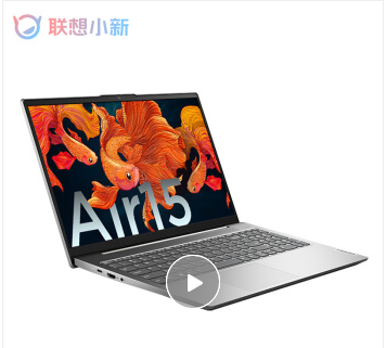 Attachment 微信图片 20210507153521