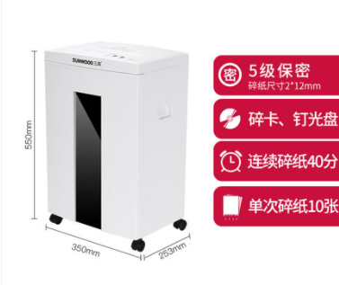 Attachment 微信图片 20210705154130