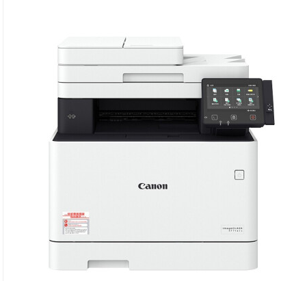 Attachment 微信图片 20210710112515