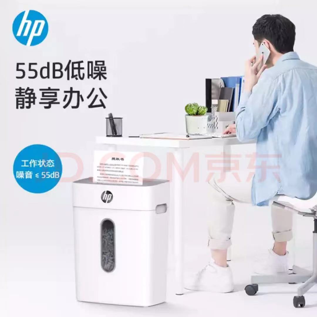 Attachment 微信图片 20210720121114