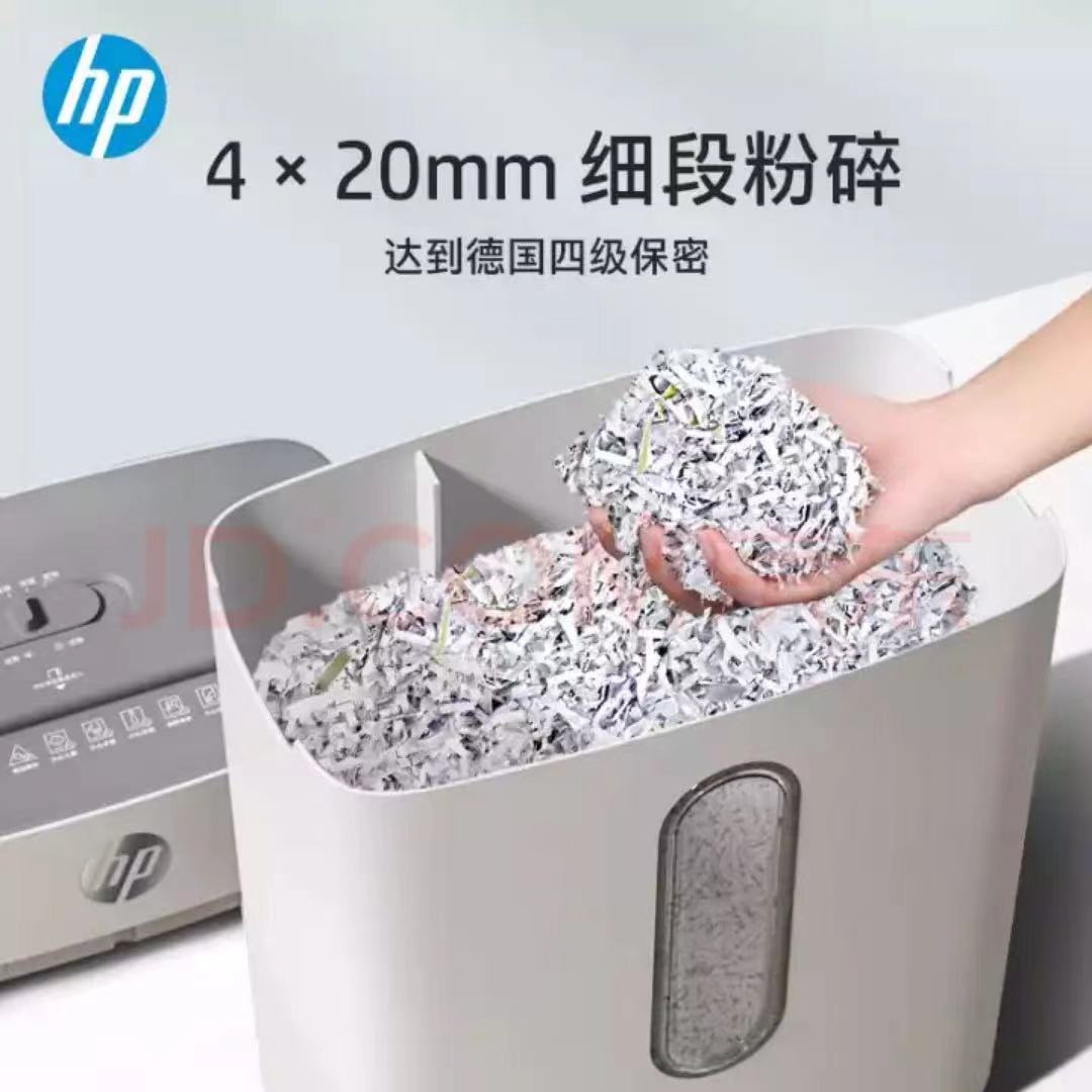 Attachment 微信图片 20210720121120