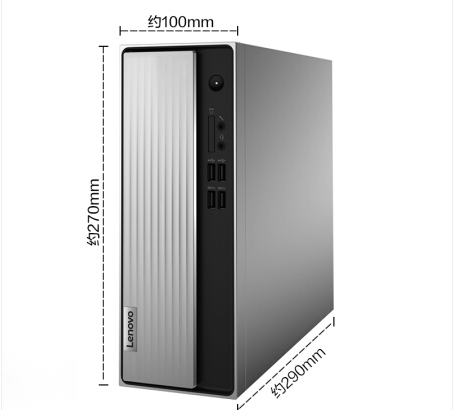 Attachment 微信图片 20210811150529