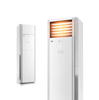 Attachment 微信图片 20211220083020