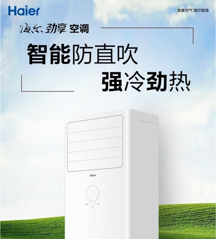 Attachment 微信图片 20220725082240