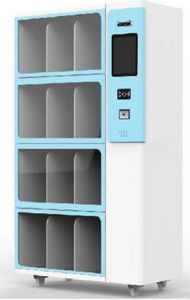 Attachment 微信图片 202210311558171 调整大小