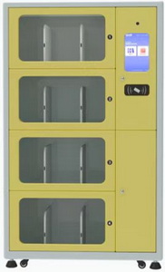 Attachment 微信图片 202210311558172 调整大小