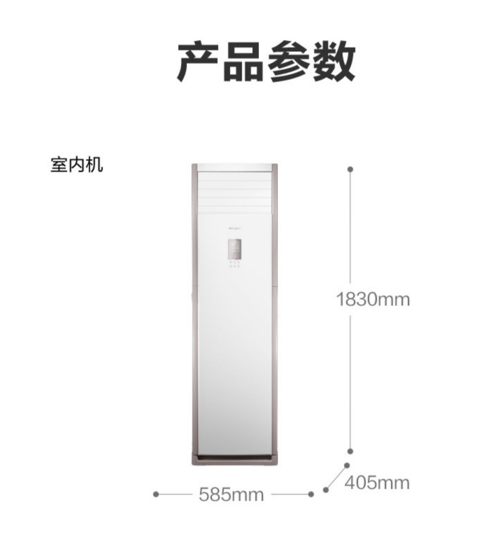 Attachment 微信图片 20221215190008