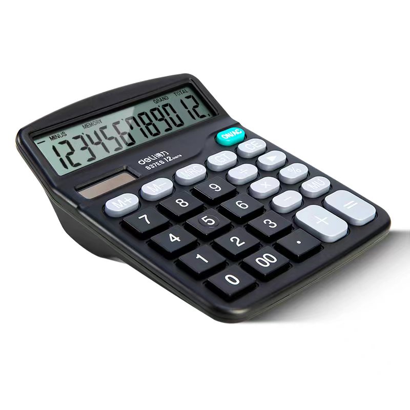 Attachment 微信图片 20230704143752