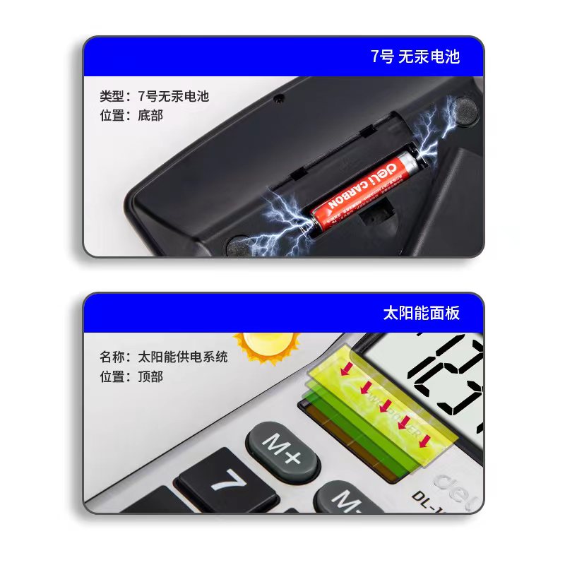 Attachment 微信图片 20230706174729