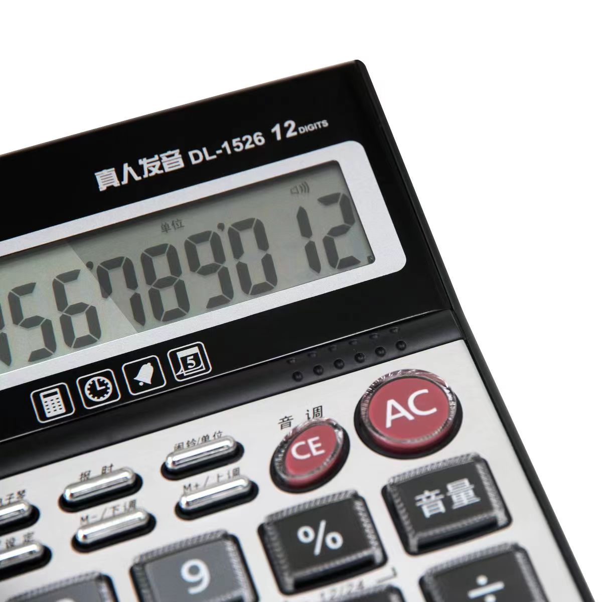 Attachment 微信图片 20230706174748