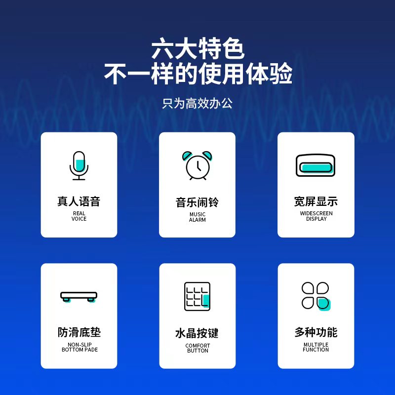 Attachment 微信图片 20230706182239