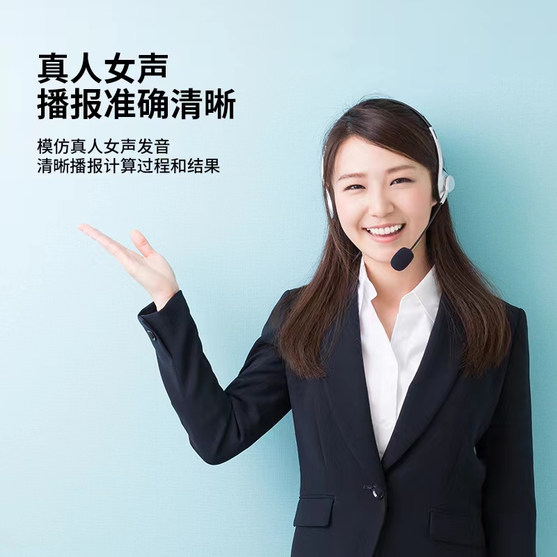 Attachment 微信图片 20230706182242