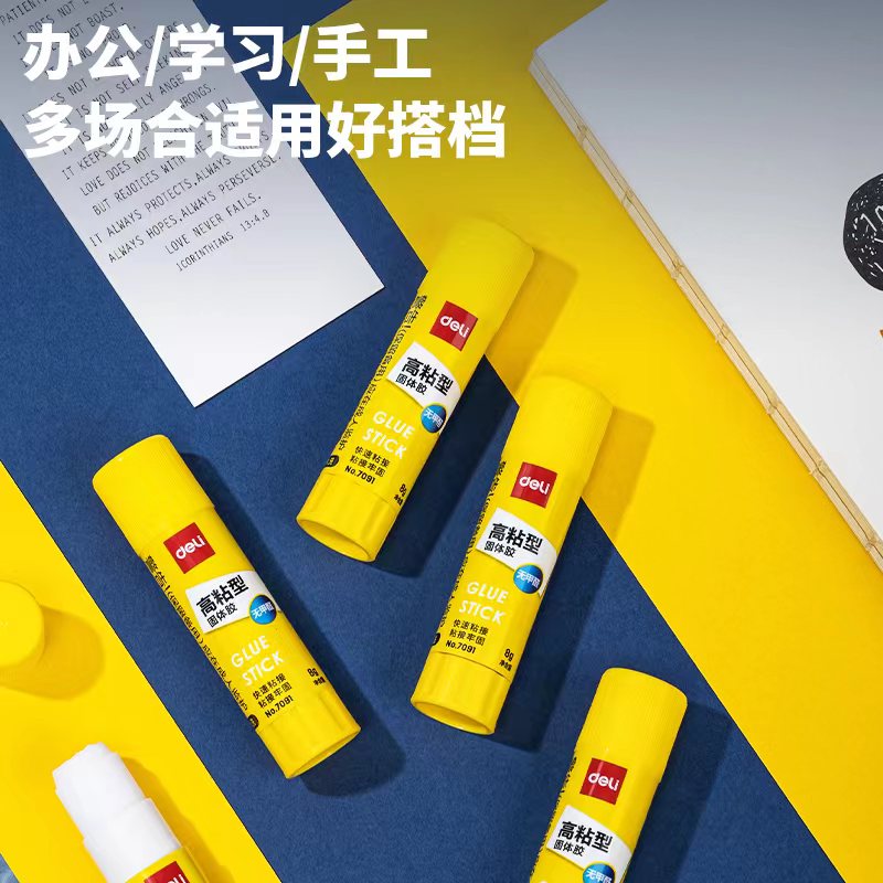 Attachment 微信图片 20230708103635