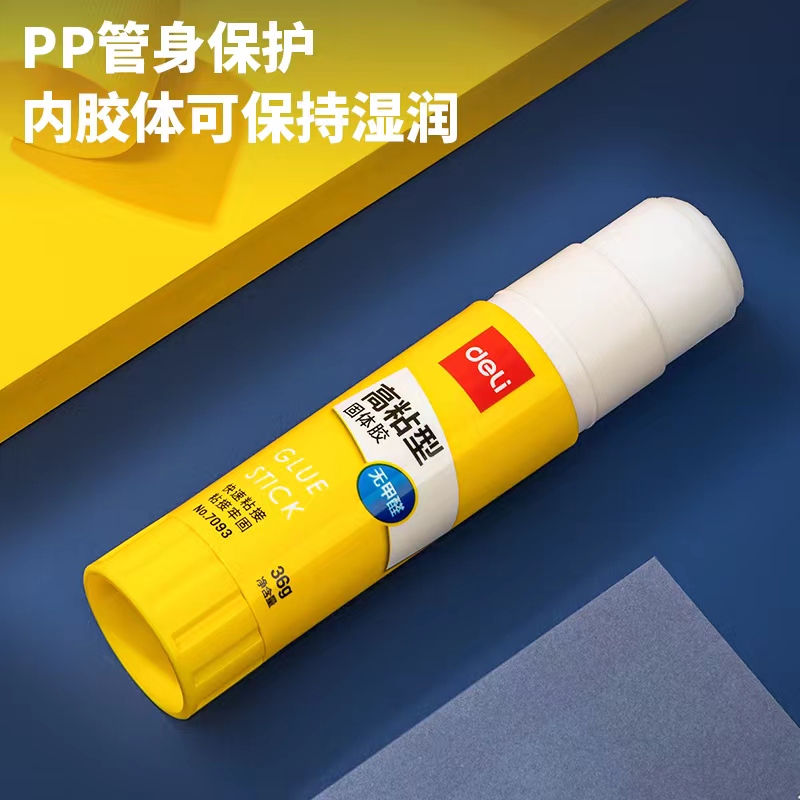 Attachment 微信图片 20230708103657