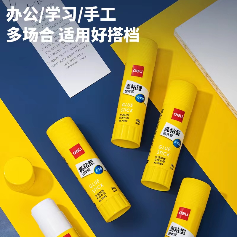 Attachment 微信图片 20230708103702