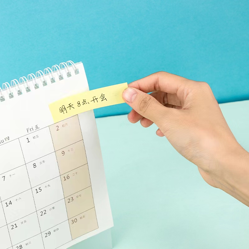 Attachment 微信图片 20230710135429