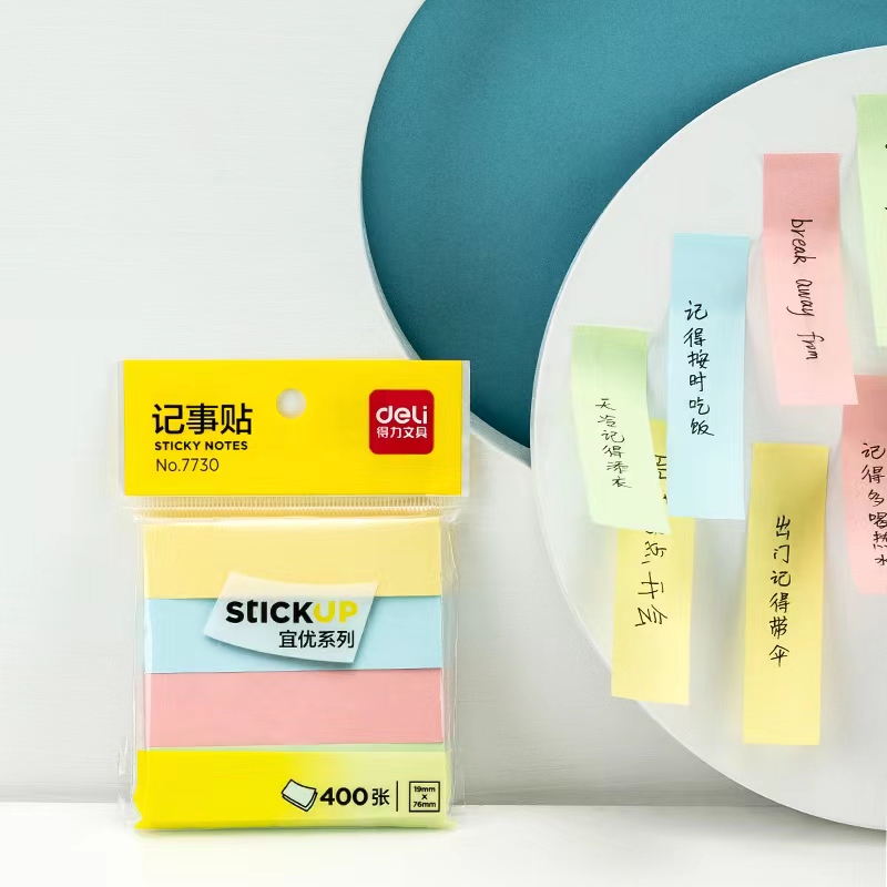 Attachment 微信图片 20230710135432